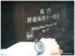 DSCN5429