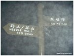 DSCN5430
