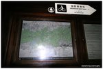 IMG_7258