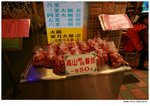 IMG_9193