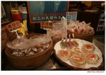 IMG_0570