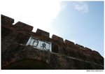 IMG_3404