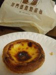 DSCN2875