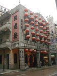 DSCN2905