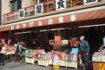 DSC01857