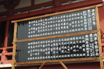 DSC01866