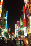 DSC01396