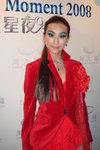 DSC02539