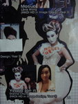 DSC07990