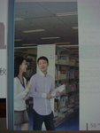 DSC08027