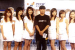 PCCW