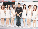 PCCW promoter b