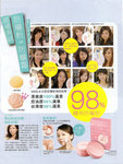 leaflet2