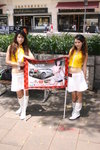 Car_Him_promotion_23_06_2007_5