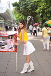 DPP_000027