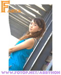 fanta_2