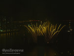 P2040297_mm