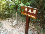 PC022095_m