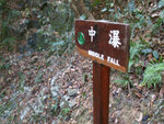 PC022125_m