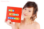 shanna-071208-etc-01