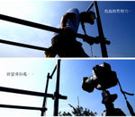 Set-C-4