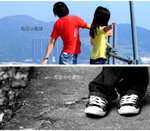 Set-C-9