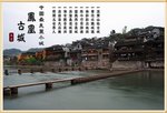 IMG_0978