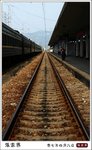 IMG_2845