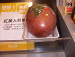 PICT0022