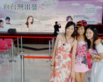 IMG_0002e