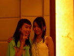 Fany & I
