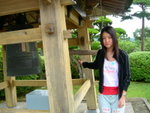 DSCN0770