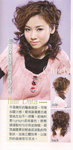 hair1