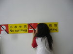 DON`T SMOKING PLZ��