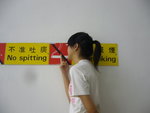 DON`T SMOKING PLZ
