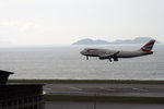 Bristish Airline