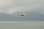 China Airline(so cute)
