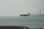 China Airline(so cute)
