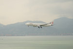 Dragon Airline
