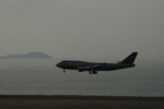 United Airline