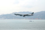 Pacific Airline