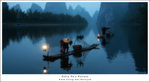 2010_04_GuangXi_Hs12