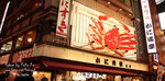 2007-11-23_H01s