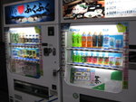 �饻O�J�T����