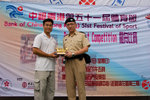 _IGP6309
