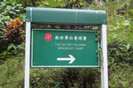 DSC00044