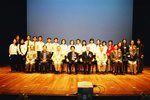 Inauguration006