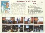 04a
