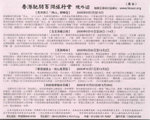 10.a