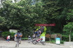 �`�`��s 049